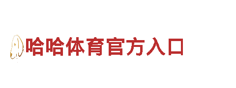 专业游戏广告公司kok网址多少